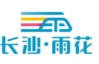 群众信访举报转办及地方查处情况一览表（第7批）