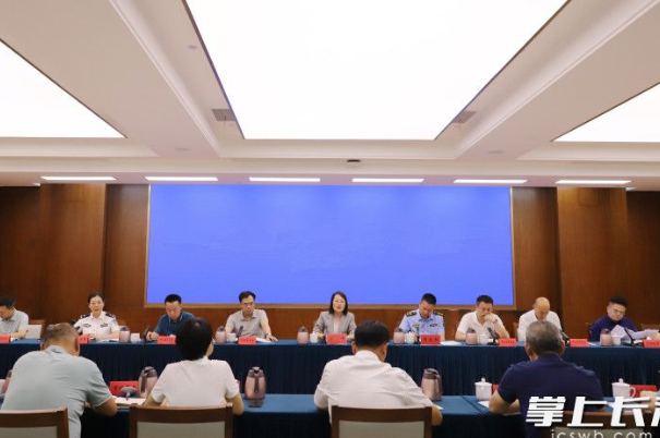 长沙市召开配合第二轮省生态环境保护督察“回头看”推进会议