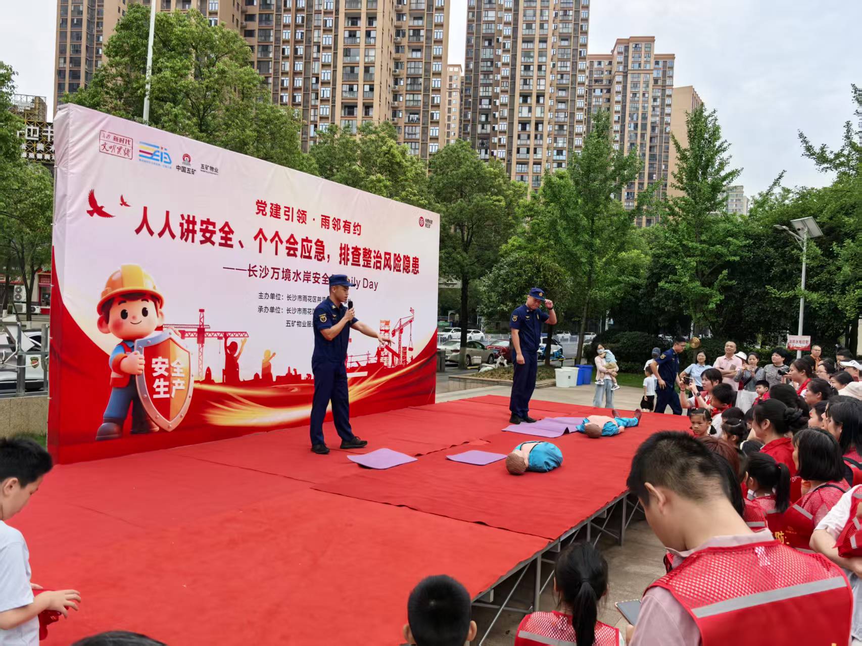 微信图片_20260627110539_207_23.jpg