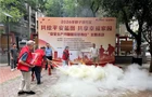 雨邻有约护平安 同心筑防暖民心
