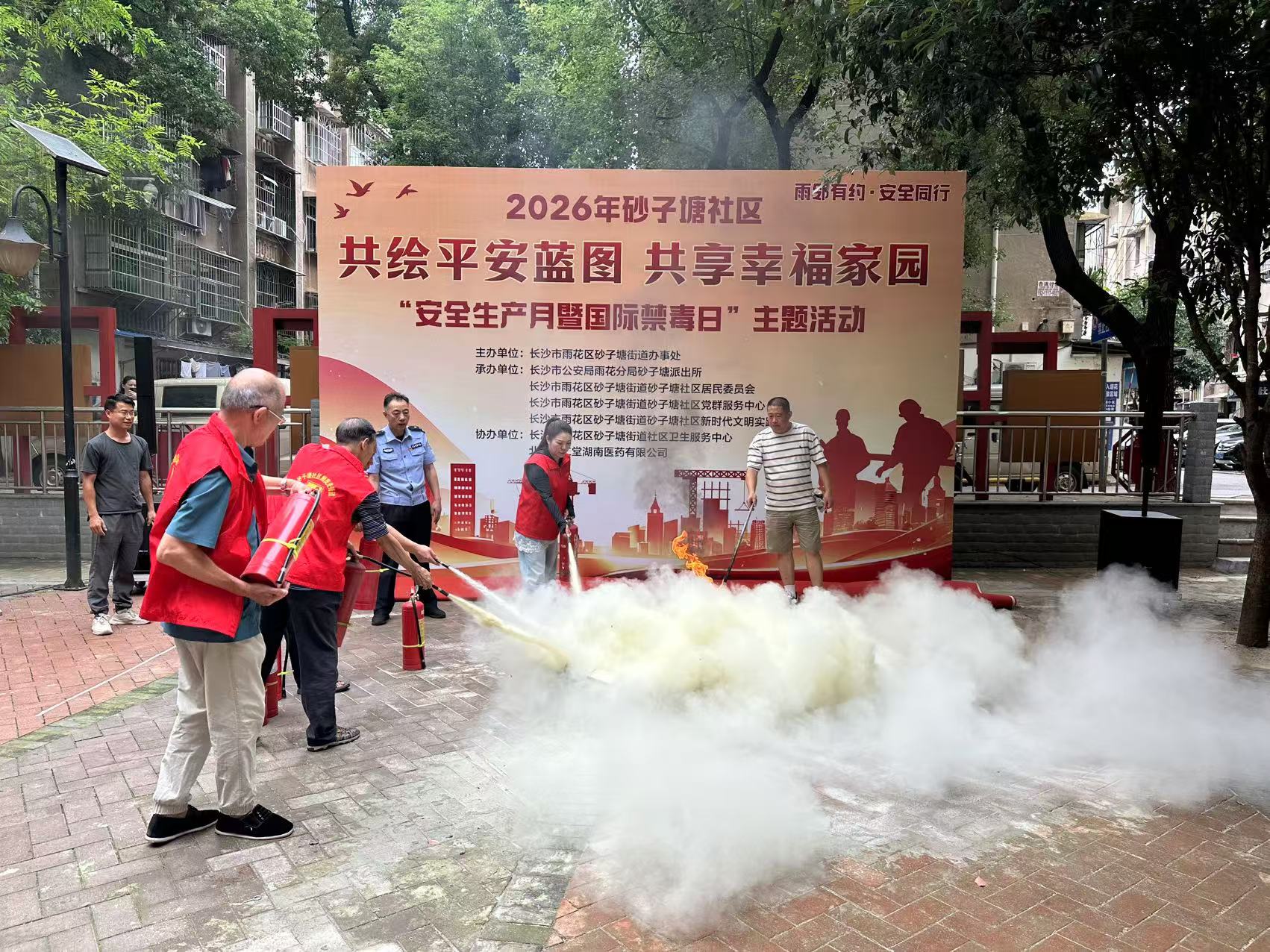 微信图片_20260627115225_221_26.jpg