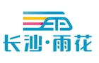 群众信访举报转办和边督边改公开情况一览表（第6批）
