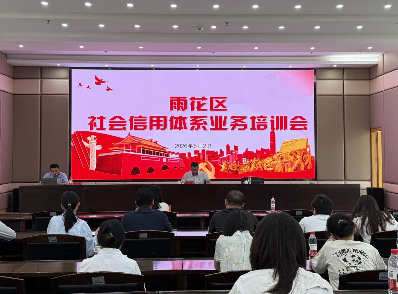 图片1(2).jpg