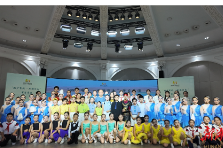 《一梦天门问少年》展演亮相