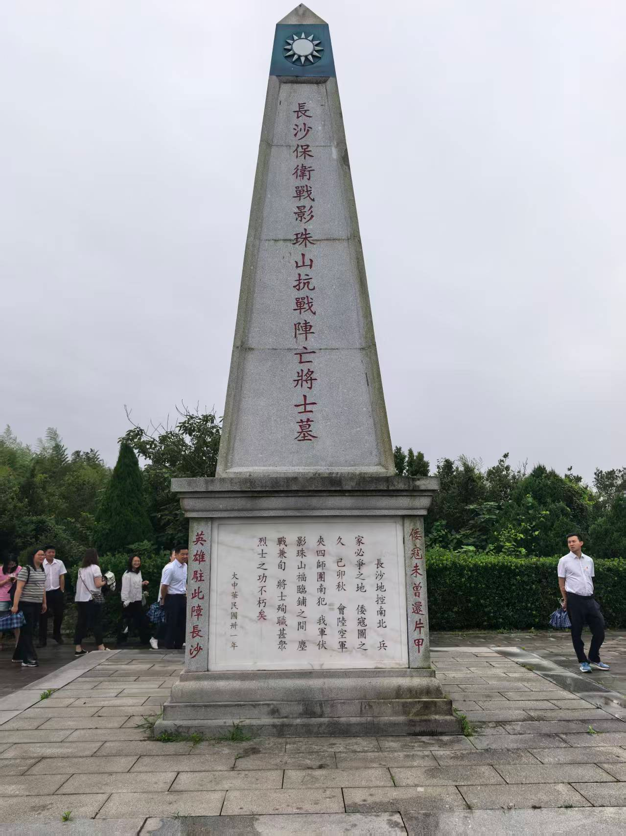 图片1(3).png 图片1(3).png