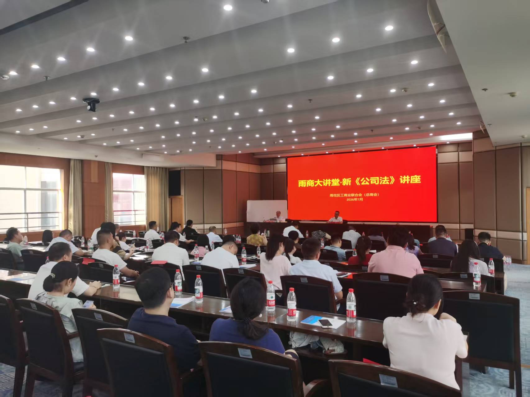 微信图片_20260710202553_102_25.jpg 微信图片_20260710202553_102_25.jpg