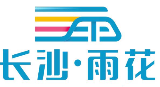 雨花区举办“雨商大讲堂”新《公司法》专题讲座