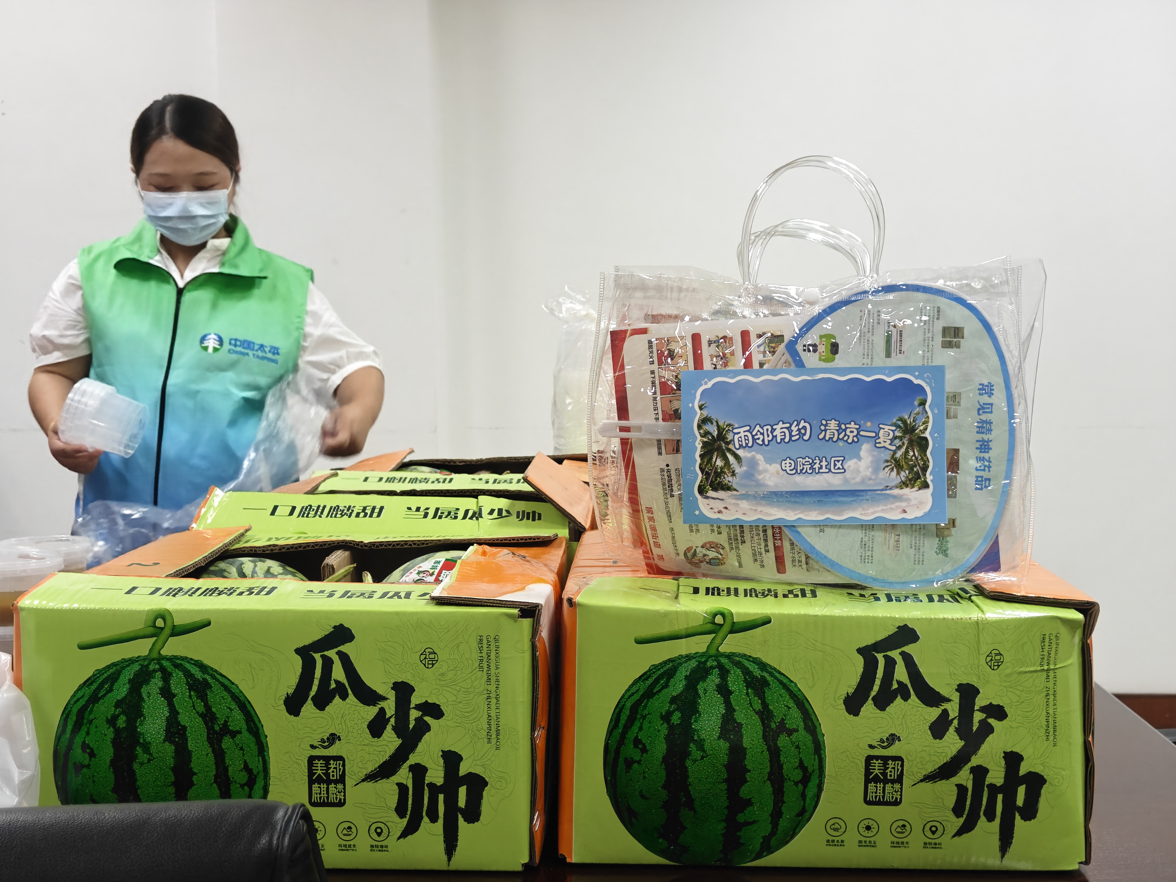 微信图片_20260716165128_807_8.jpg 微信图片_20260716165128_807_8.jpg