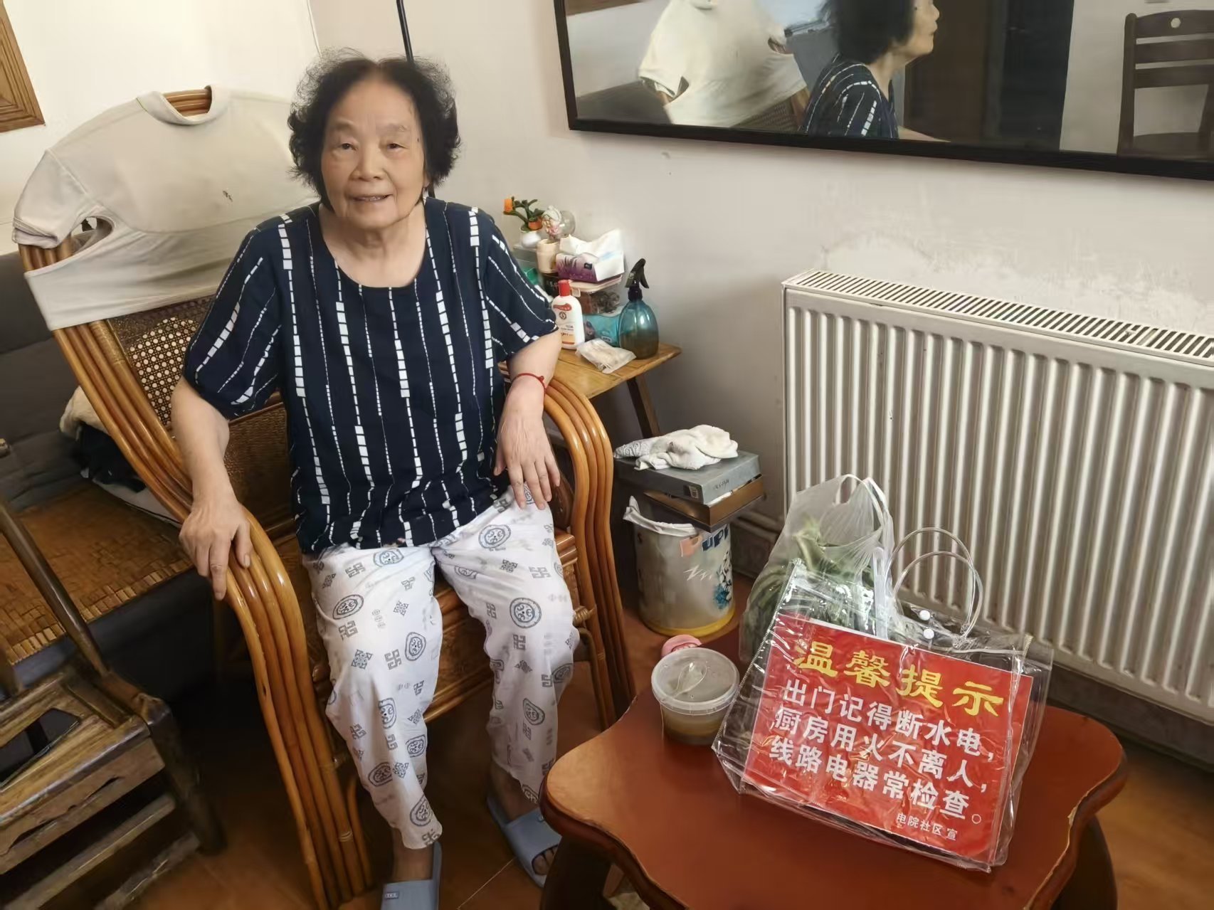 微信图片_20260716165311_810_8.jpg 微信图片_20260716165311_810_8.jpg