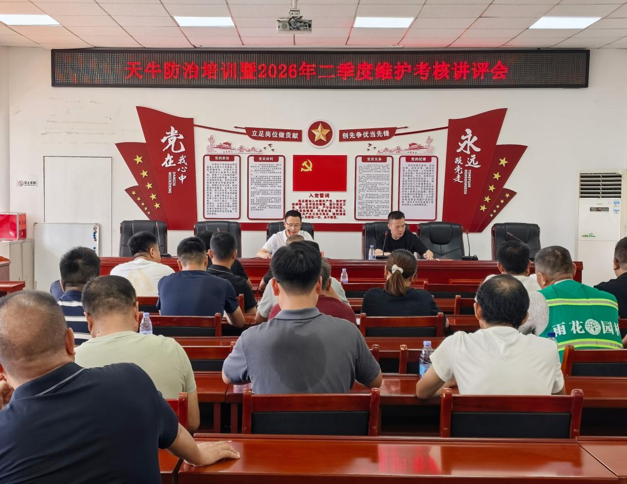 图片1(7).jpg 图片1(7).jpg