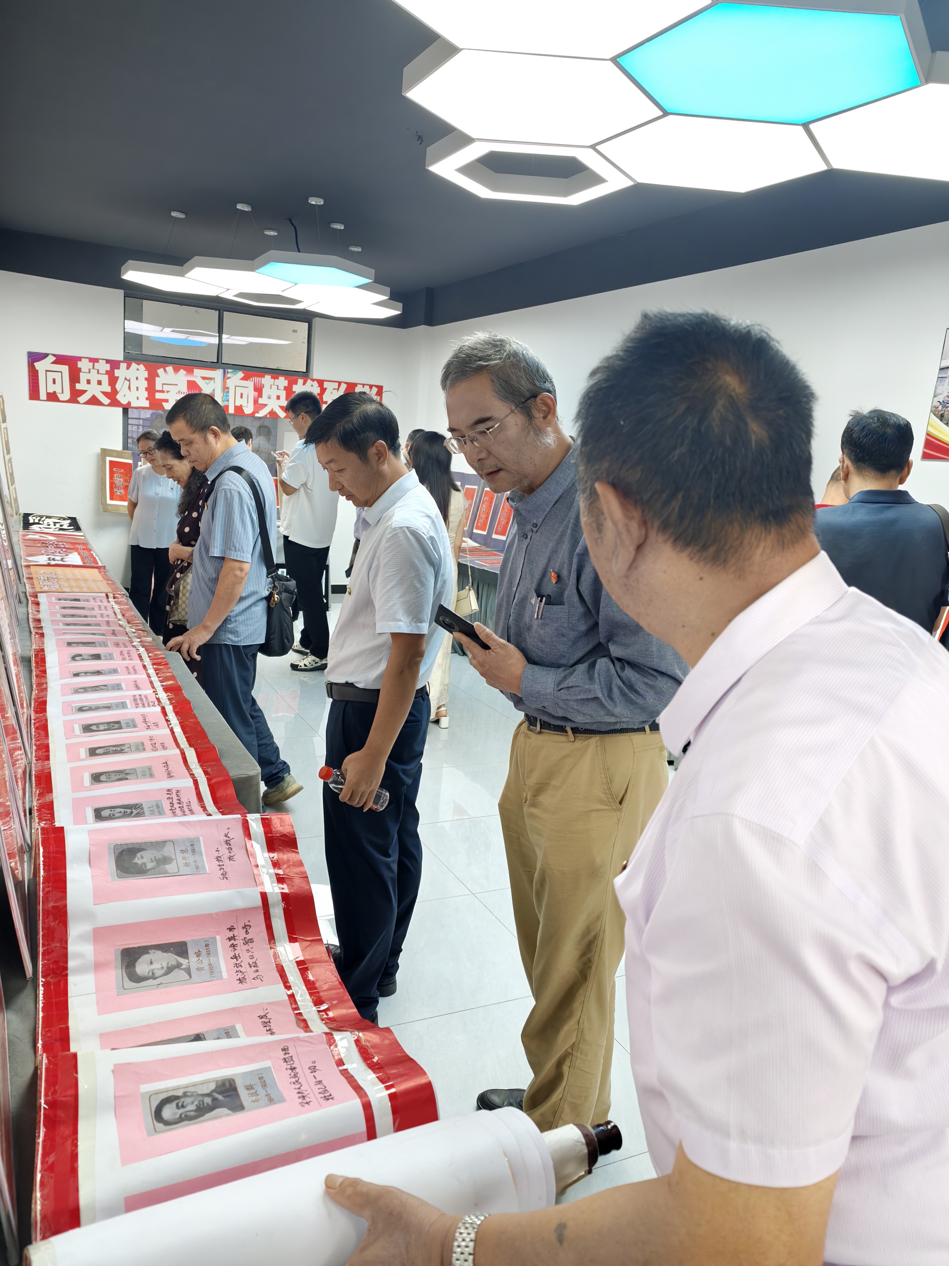 微信图片_20260702211043_229_26.jpg 微信图片_20260702211043_229_26.jpg