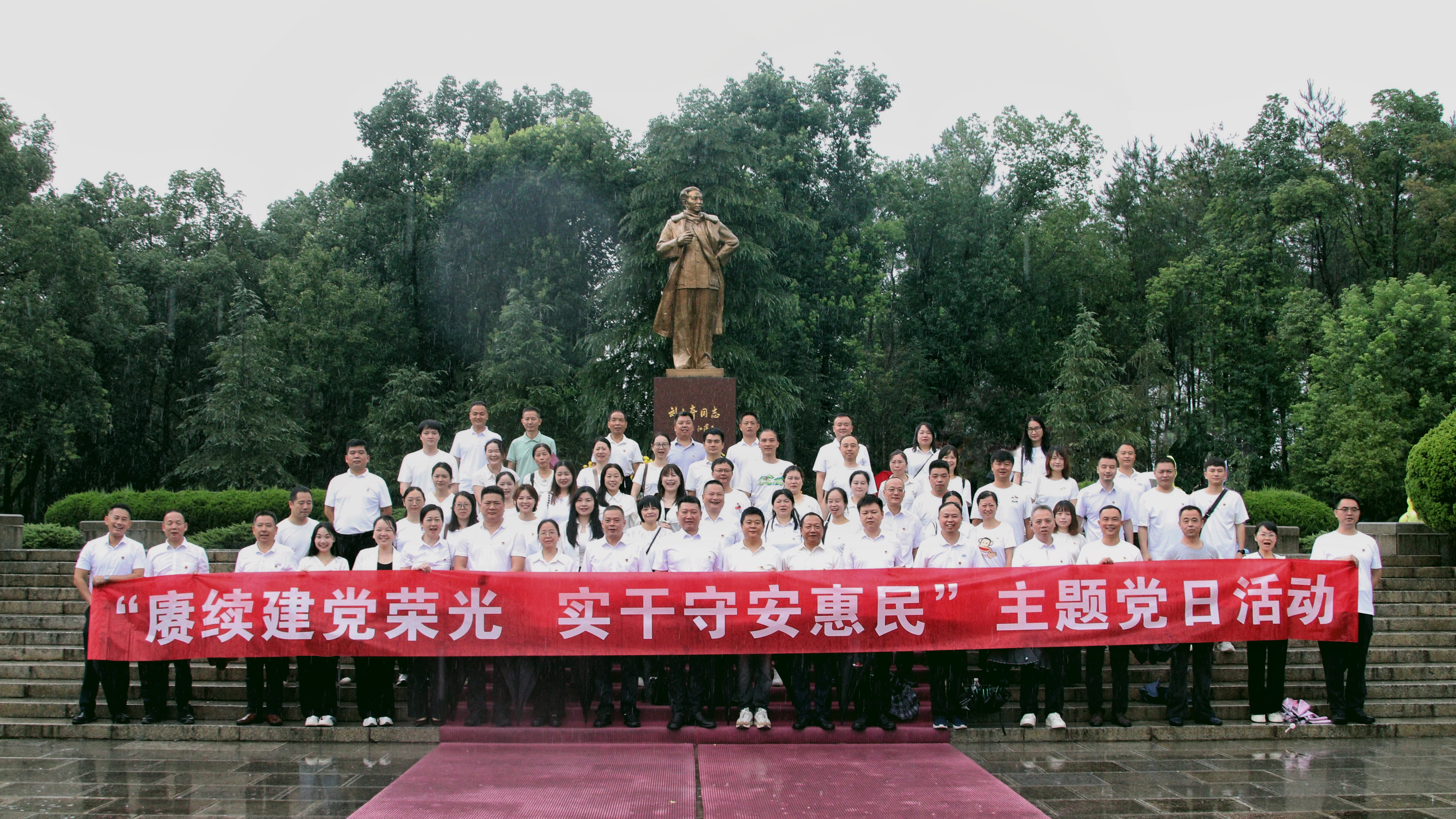 微信图片_2026-07-20_143345_608.jpg 微信图片_2026-07-20_143345_608.jpg