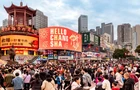 瑶一瑶同款：300万人的“了撇”选择