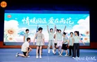 出发！雨花这个夏令营7天6晚费用全免