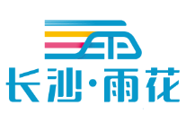 蔡锋主持召开区委常委会会议