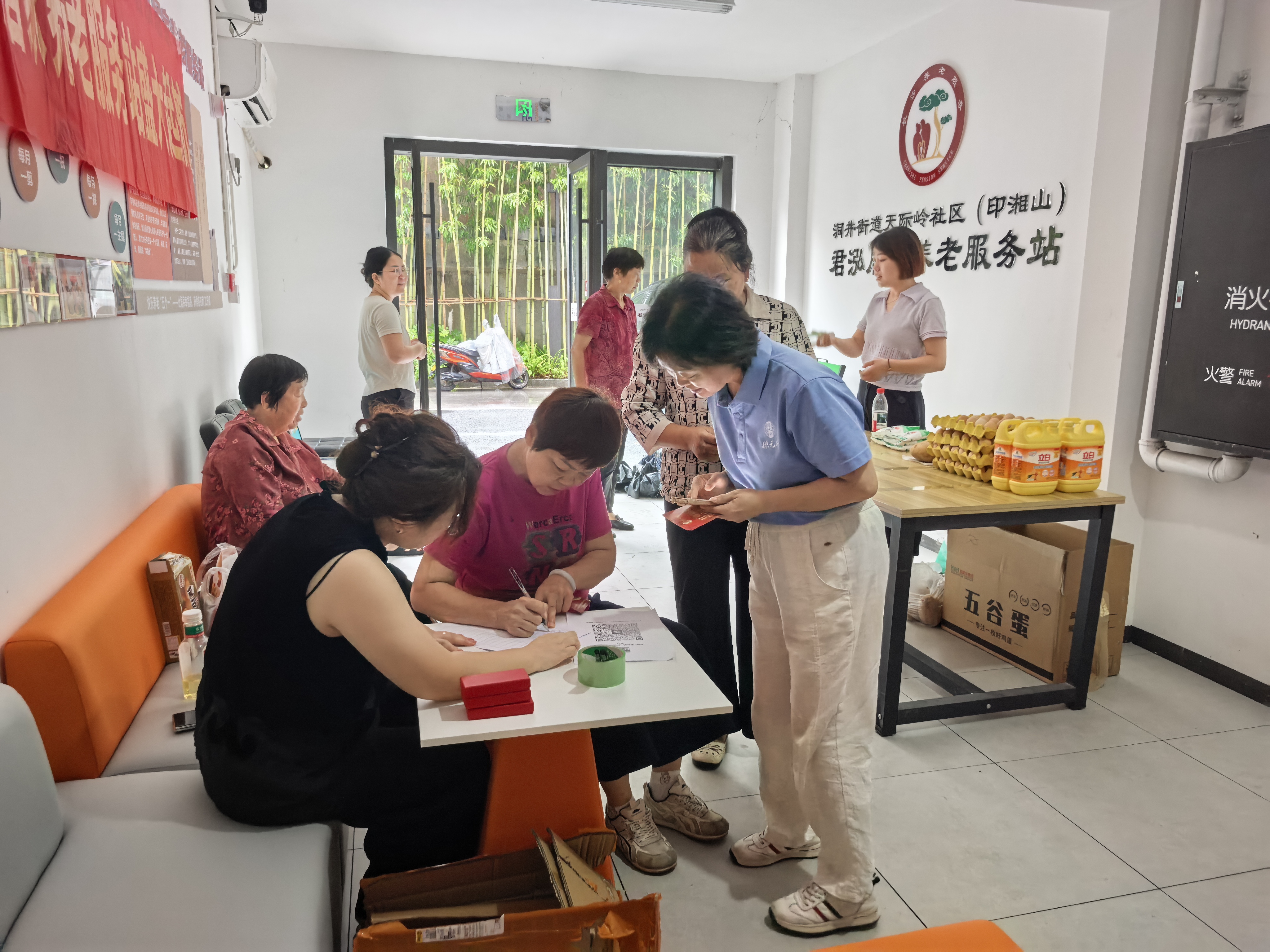 微信图片_20260727204707_943_51.jpg