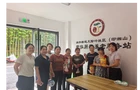 小小水瓶添乐趣 天际岭畔享温情