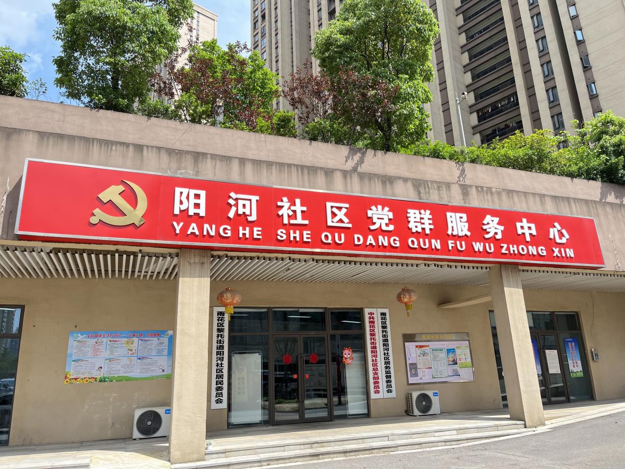 图片1.jpg 图片1.jpg
