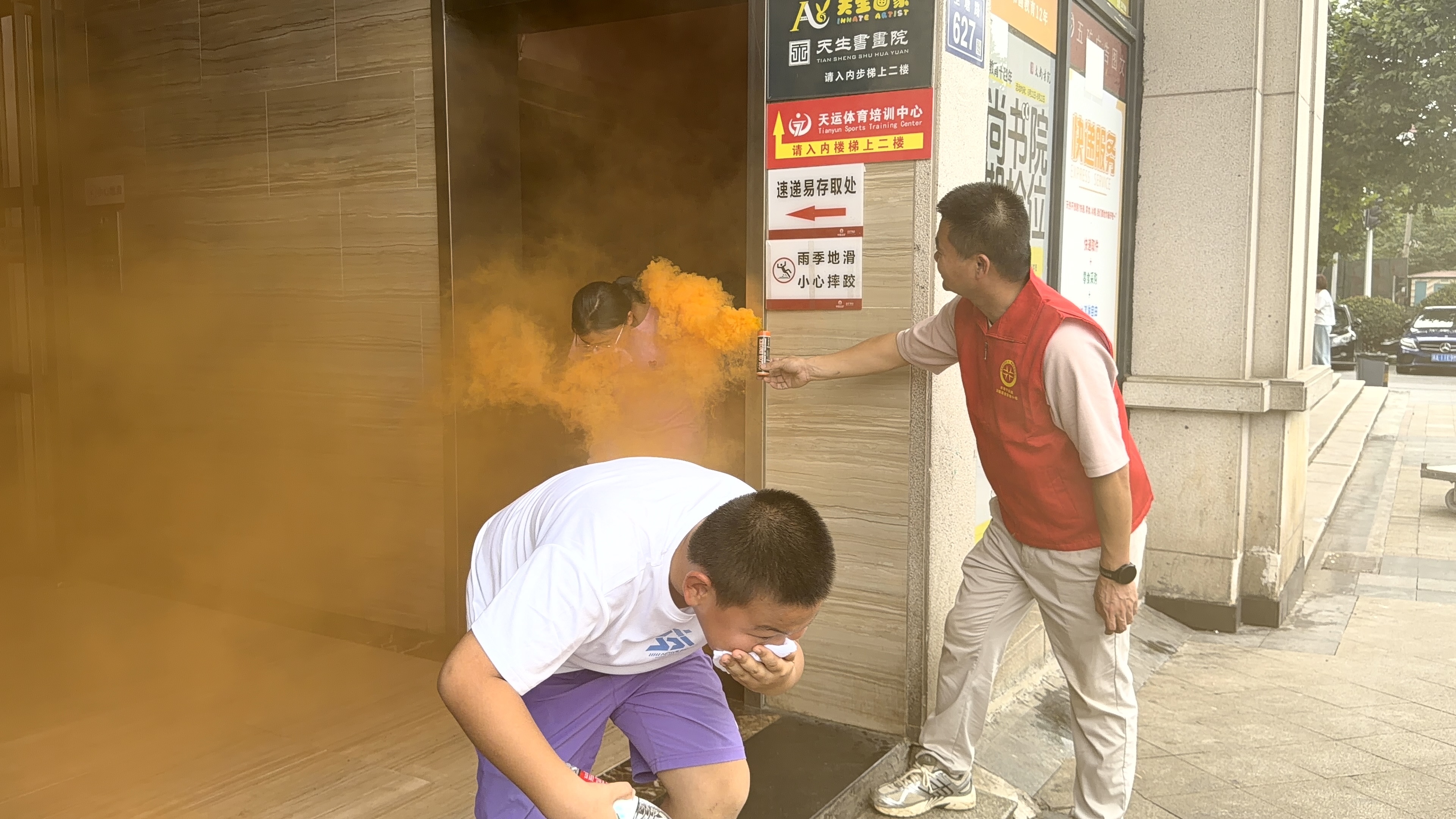 微信图片_20260826210838_262_23.jpg 微信图片_20260826210838_262_23.jpg