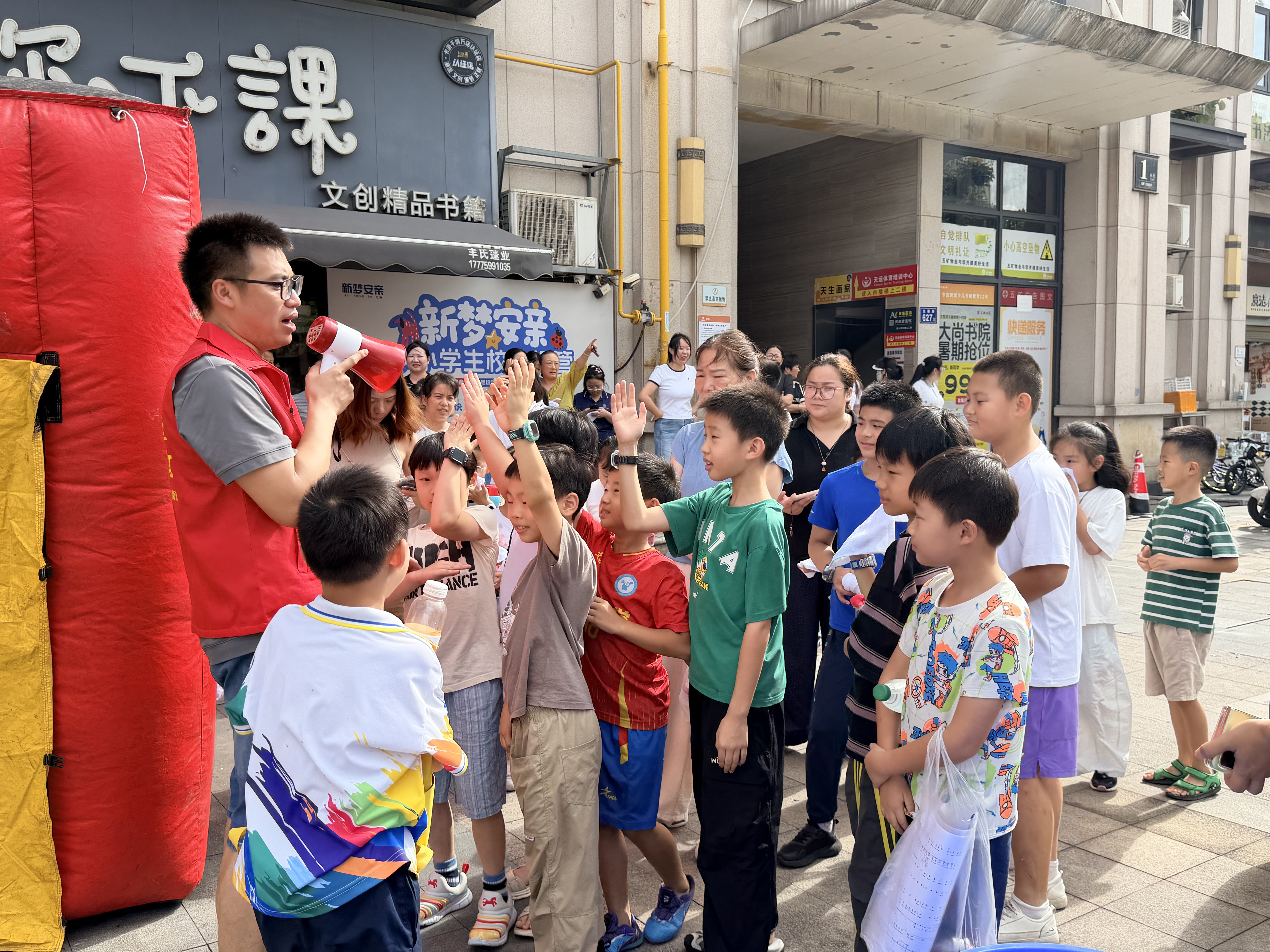 微信图片_20260826210834_261_23.jpg 微信图片_20260826210834_261_23.jpg