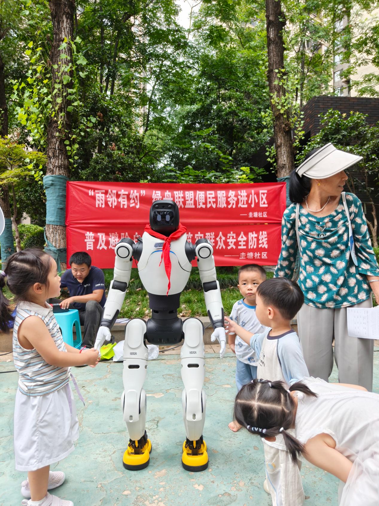 图片1(3).jpg