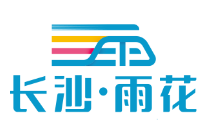 雨花区政府党组开展理论学习中心组（扩大）学习