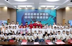 长塘里小学开展2026年秋季开学第一课