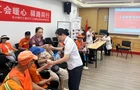 三伏天里的“凉”方：这间驿站为城市守护者“降温”