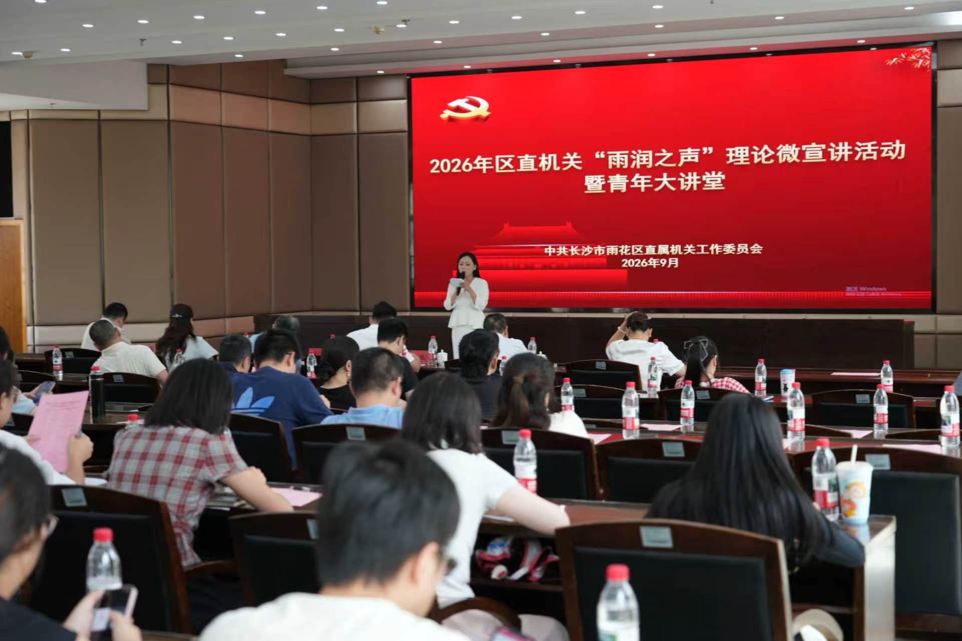 微信图片_2026-09-10_172812_979.jpg 微信图片_2026-09-10_172812_979.jpg