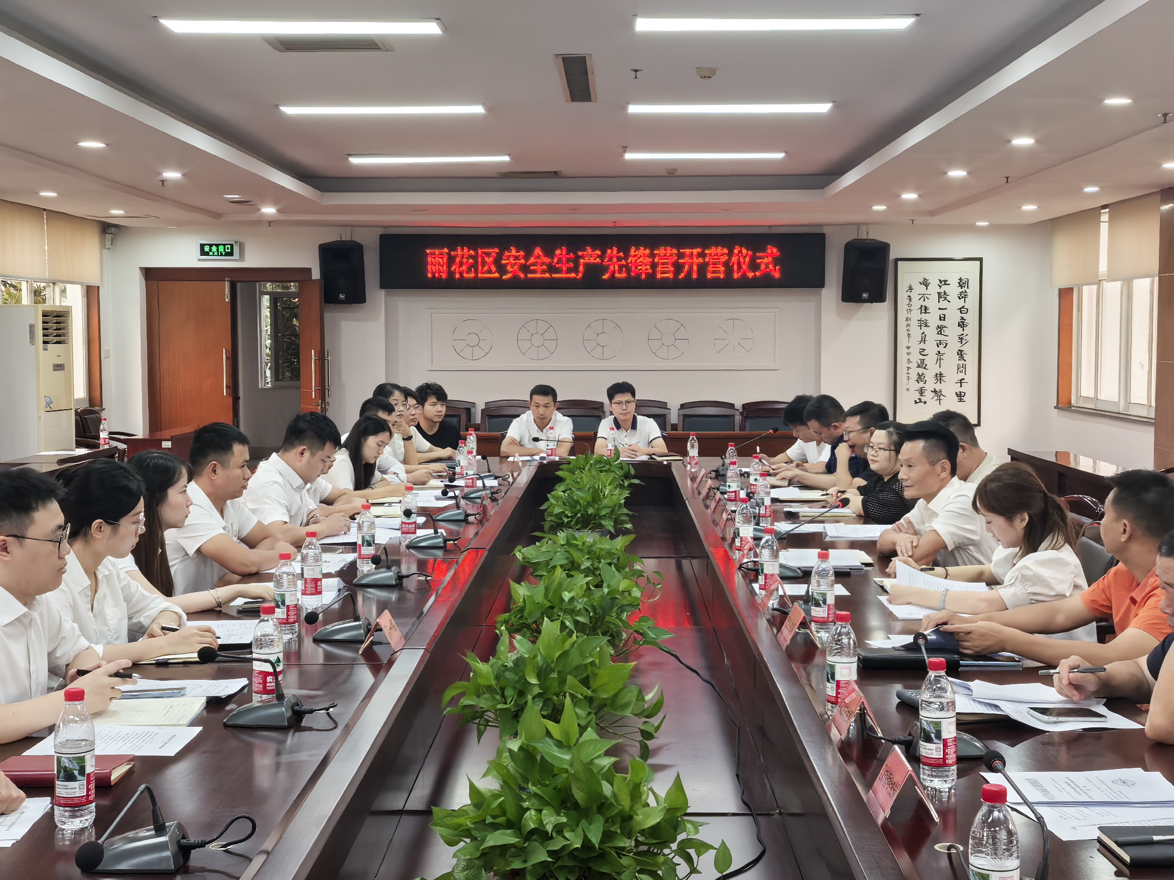 图片1.jpg 图片1.jpg