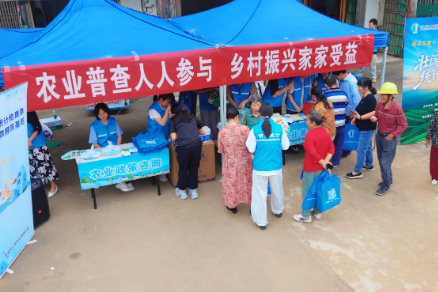 共赴农普 十年之约 ——雨花区举办第十七届“中国统计开放日”活动