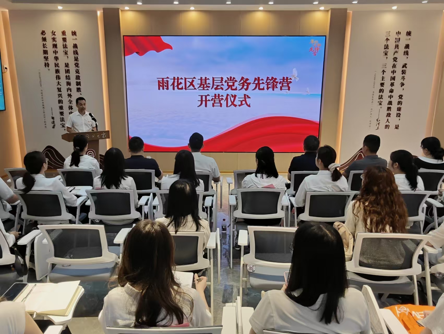 微信图片_20260923143940_1508_34.jpg