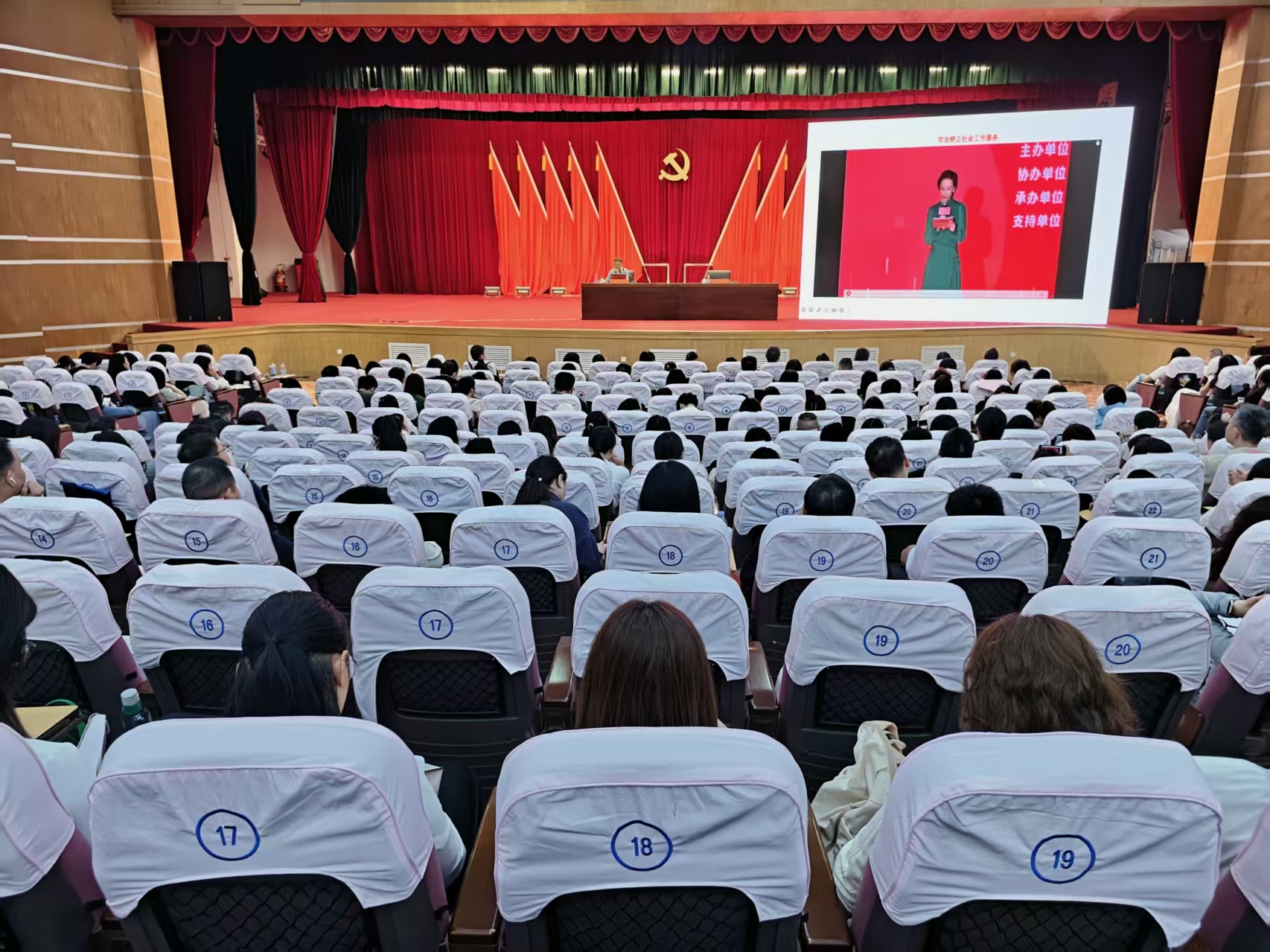 微信图片_20260923143947_1509_34.jpg
