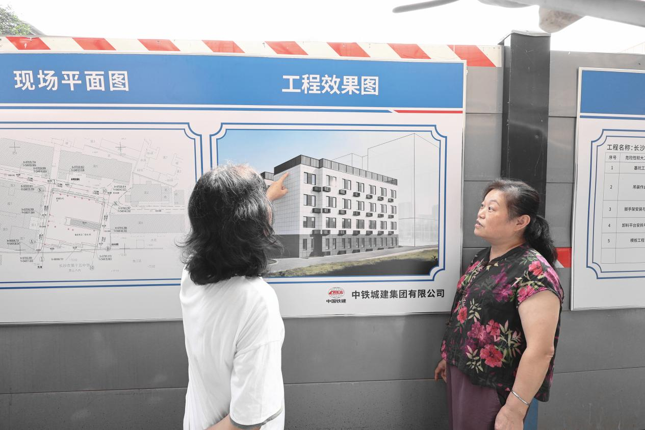 图片1(2).png 图片1(2).png