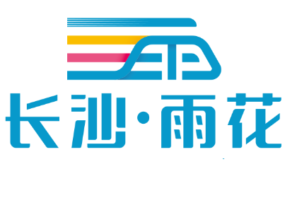 “五立”铸魂 党务强基——雨花区基层党务先锋营开营仪式暨首期培训举行