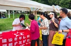 “银龄行动”助力老年认知障碍照护友好社区建设
