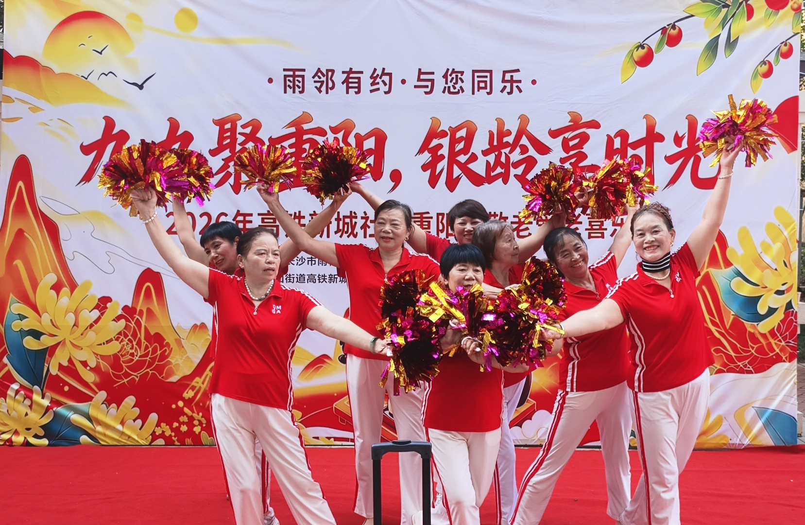 图片2.png 图片2.png