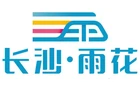 雨邻有约・寸心芳华｜欢聚重阳话温情 东黎社区敬老暖人心