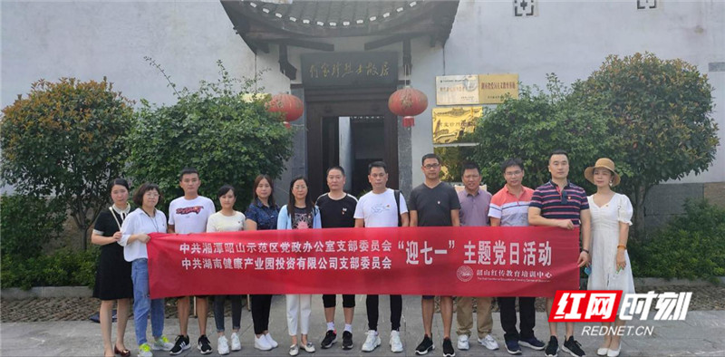 图片7.jpg