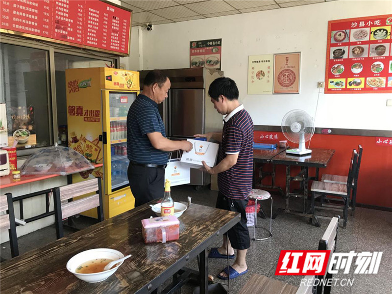 图片6.jpg