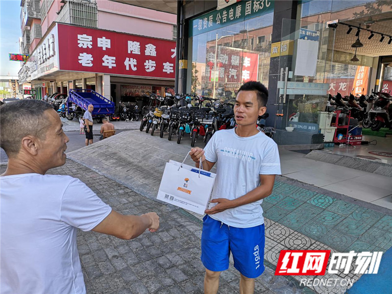 图片5.jpg