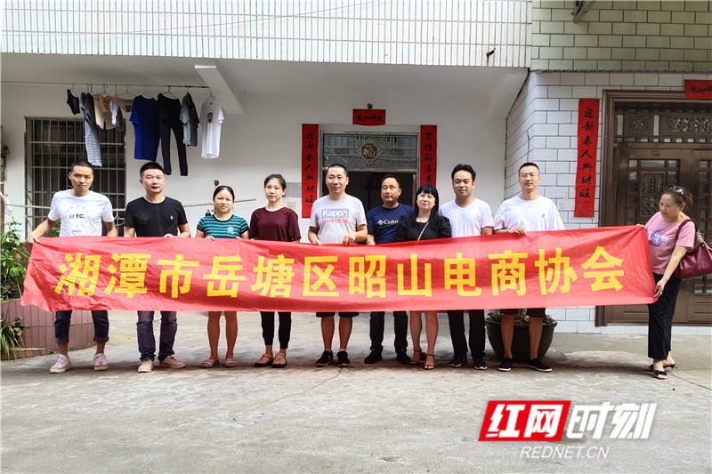 fed9a1f515347e6b4ecb80cde4d3634_副本_副本.jpg