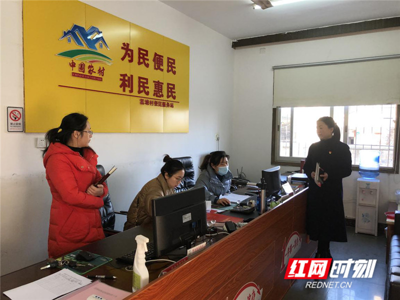 图片2.jpg