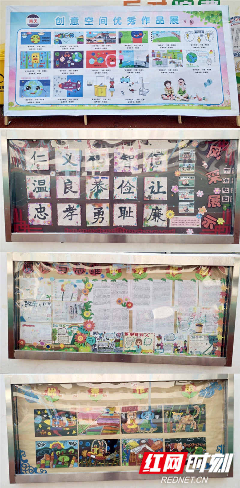 图片4.jpg