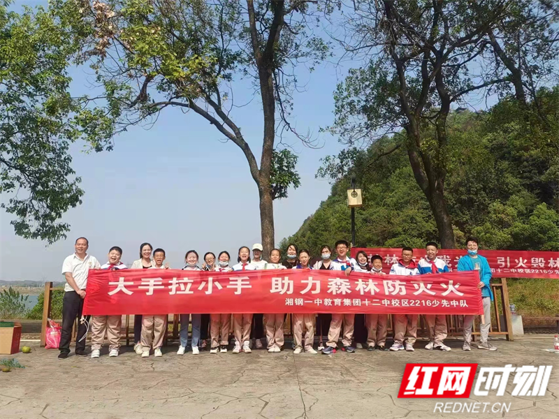 图片2.png
