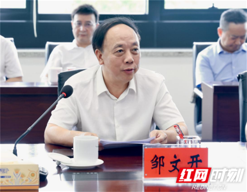 图片3_副本.png