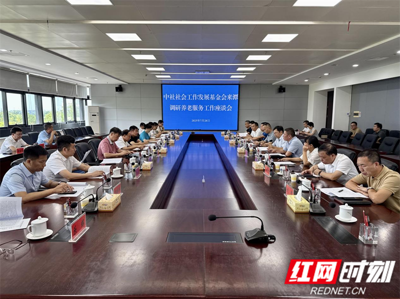 图片1_副本.png