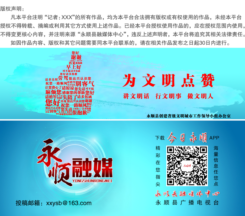 微信图片_20220421162808.png 微信图片_20220421162808.png