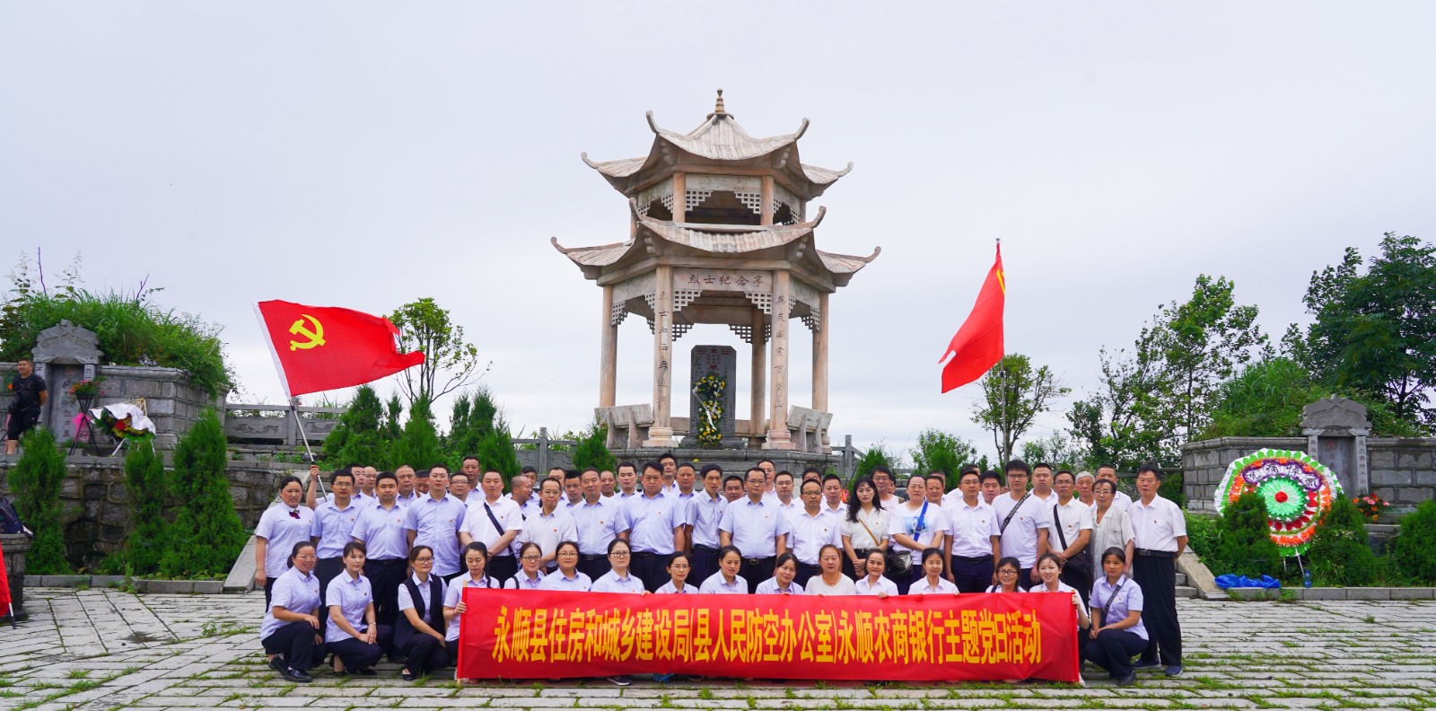图片3.jpg