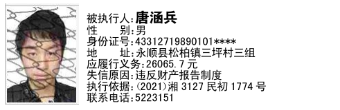 图片11.png